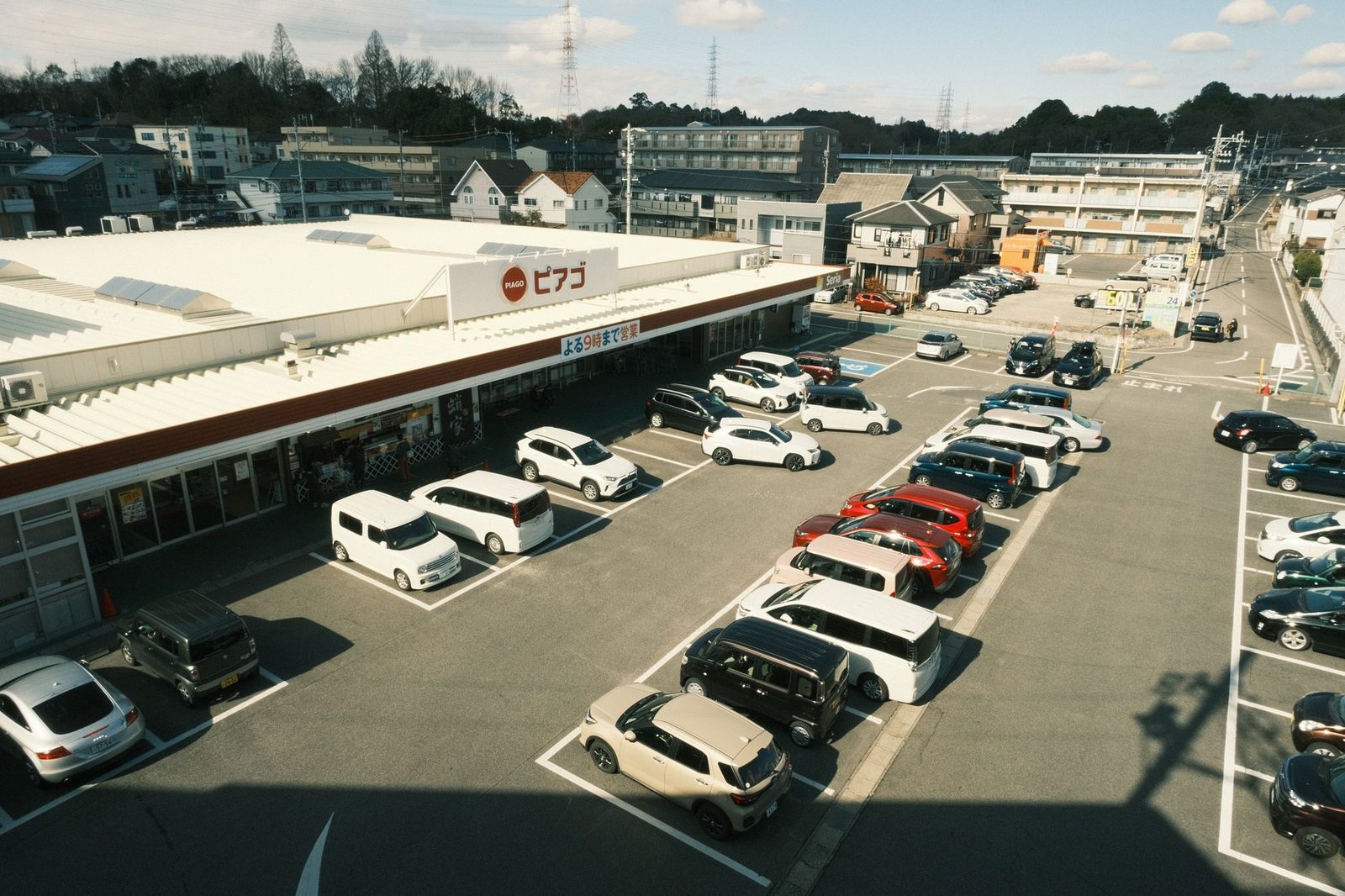 Retail